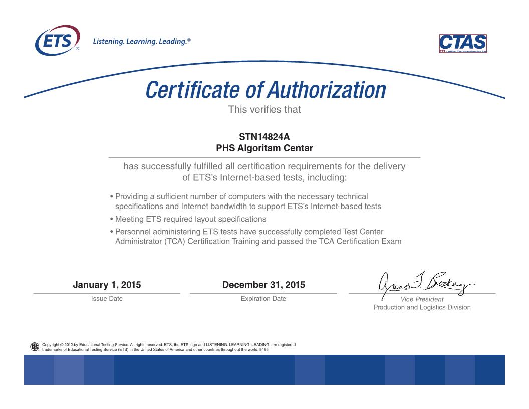  Certificate 