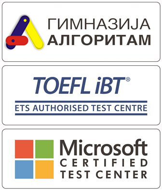 Едукативен центар АЛГОРИТАМ